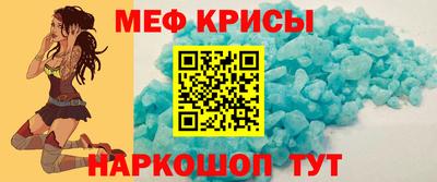 mix Лесосибирск