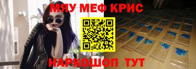 mix Лесосибирск