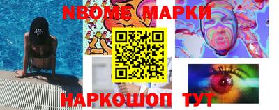 mix Лесосибирск
