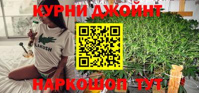 тгк Ликино-Дулёво