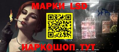 mix Лесосибирск