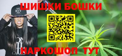 тгк Ликино-Дулёво