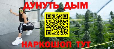 mix Лесосибирск