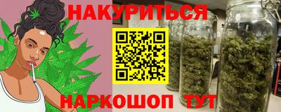 тгк Ликино-Дулёво