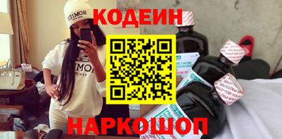 тгк Ликино-Дулёво