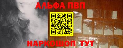 mix Лесосибирск