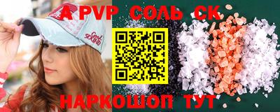 mix Лесосибирск