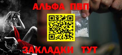 тгк Ликино-Дулёво