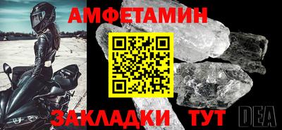 тгк Ликино-Дулёво