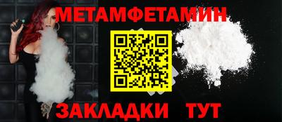 тгк Ликино-Дулёво