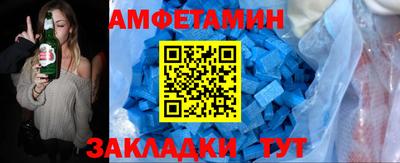 mix Лесосибирск
