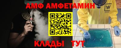 mix Лесосибирск
