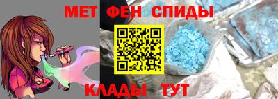 mix Лесосибирск