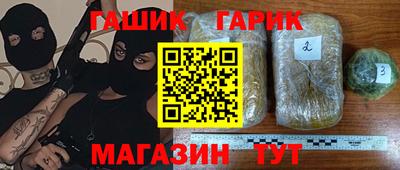 mix Лесосибирск