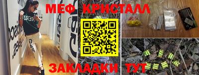 mix Лесосибирск